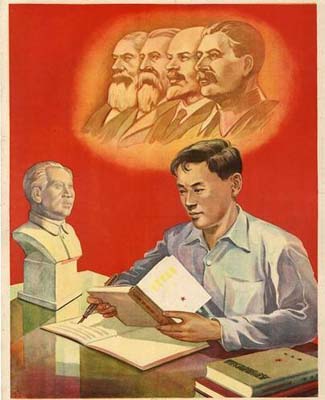 chinepop92.jpg