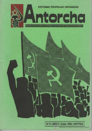pcer-19.jpg