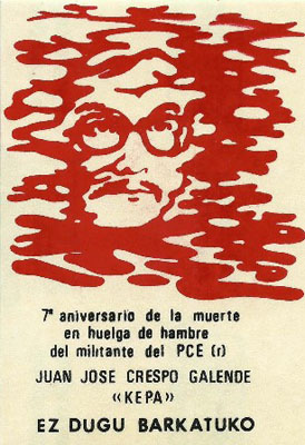 pcer-6.jpg