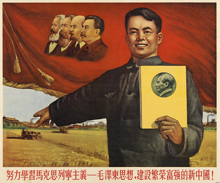 presentation_de_la_bataille_chinoise_contre_le_revisionnisme.png