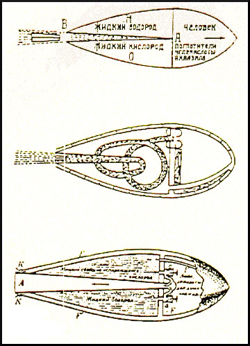 tsiolkovsky4.jpg