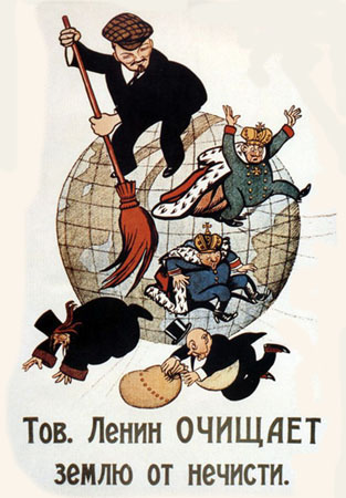 lenine-bal.jpg