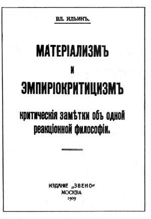 mat_et_emp.jpg