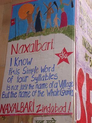 naxalbari-zindabad