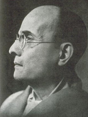 Vināyak Dāmodar Sāvarkar