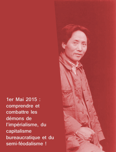 mao34-rr_c.png