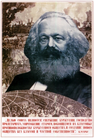 Marx-33