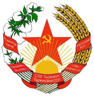 Blason-Tadjikistan
