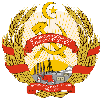 Blason-Azerbaijan