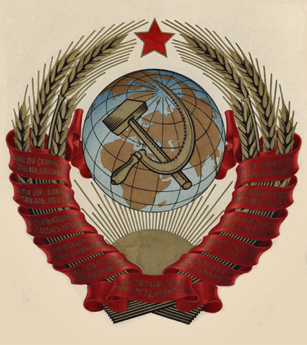 blason_urss-1937.png