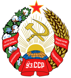 Blason-Ouzbek