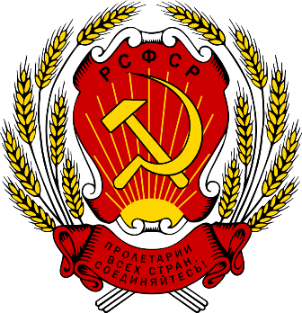 Blason-Russie