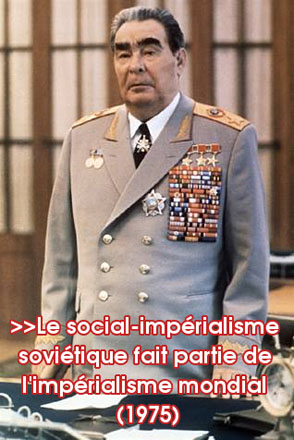 le_social-imperialisme_sovietique_fait_partie_de_l_imperialisme_mondial.jpg