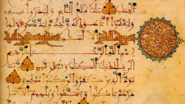 al-andalus-4.jpg