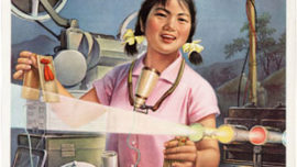 chine-populaire-184.jpg