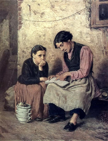 vassili_perov-2.jpg