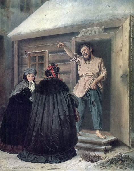 vassili_perov-le_concierge_en_colere.jpg