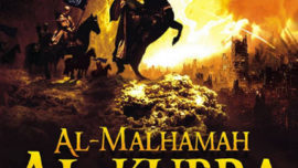 dabiq_2.jpg