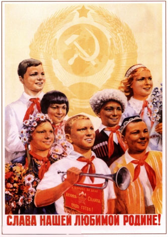 la_cooperation_mode_fondamental_du_capitalisme_selon_le_materialisme_dialectique.jpg