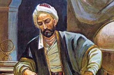 al-farabi.jpg
