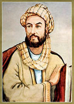 avicenne_et_averroes_la_conception_d_avicenne_1.jpg