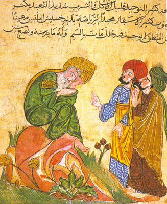 avicenne_et_averroes_la_conception_d_avicenne_3.jpg