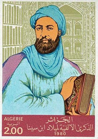 avicenne_et_averroes_sur_le_hasard_et_son_impossibilite_1.jpg