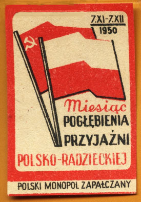 les_caracteristiques_de_la_democratie_populaire_2.jpg