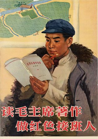 le_materialisme_dialectique_et_le_principe_de_l_identite_1.jpg