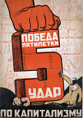 du_leninisme_a_la_planification-3.jpg