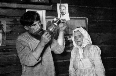 goelro-1.jpg