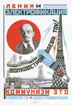 planification_sovietique-electrification-2.jpg