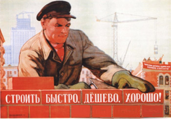 planification_sovietique_-_un_equilibre_general-1.jpg