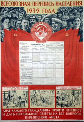 planification_sovietique_-_un_equilibre_general-3.jpg