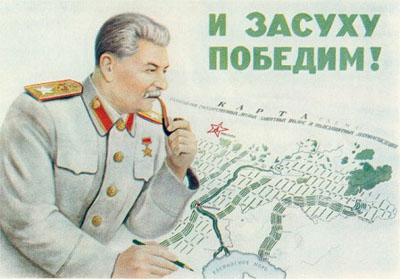 un_accompagnement_de_la_marche_a_la_matiere_vers_le_communisme-1.jpg