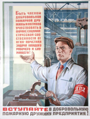 un_accompagnement_de_la_marche_a_la_matiere_vers_le_communisme-2.jpg