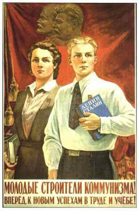 un_accompagnement_de_la_marche_a_la_matiere_vers_le_communisme-3.jpg