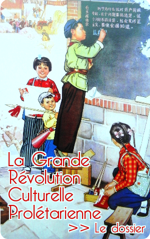 revolution-culturelle.png