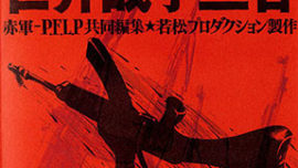 fplp-4.jpg