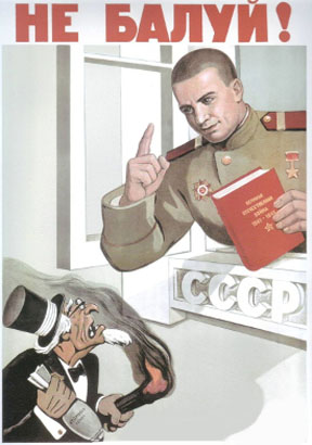 le_m_d_et_le_nucleaire_civil_et_militaire-4.jpg
