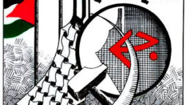 pflp-1.jpg