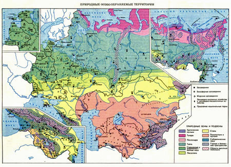 zapovedniks.jpg