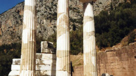 grece-antique-7.jpg