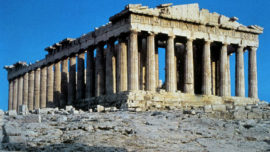 grece-ant.jpg