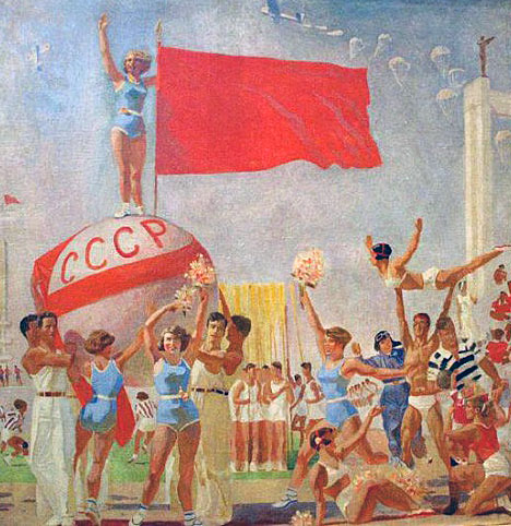 cccp.jpg