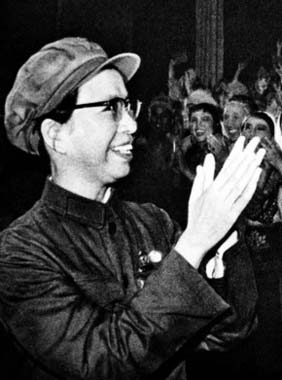 Kiang Tsing