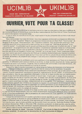 uc_tract1.jpg