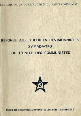 ucmlb-reponses.jpg