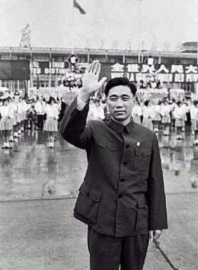 Wang Hong-Weng