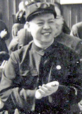 Yao Wen-Yun